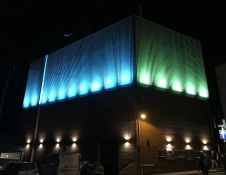 exterior night photo of theatre