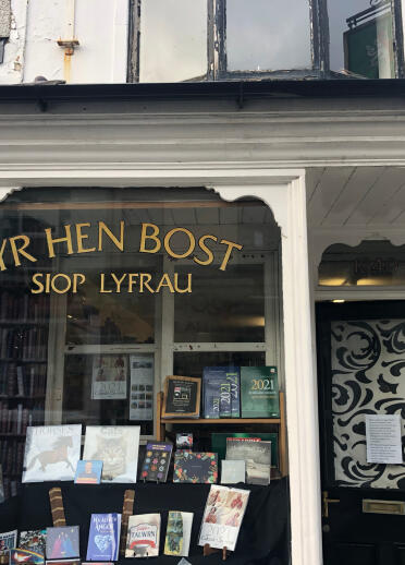 The front of a book shop