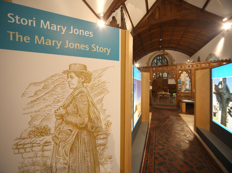 Displays at Mary Jones World.