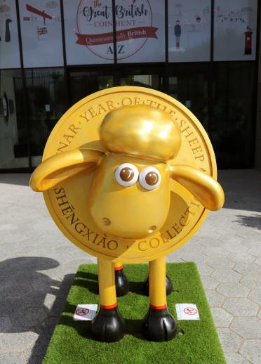 Shaun the Sheep outside the Royal Mint Experience.
