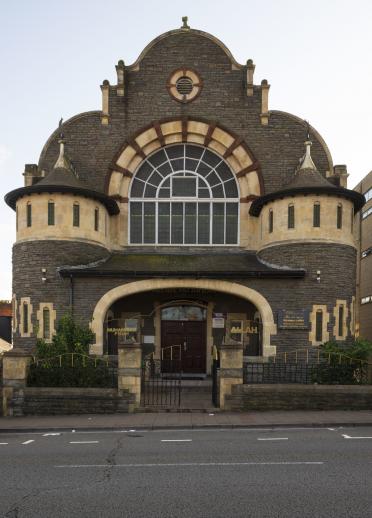 Exterior of Shah Jalal Islamic Cultural Centre, Cardiff.