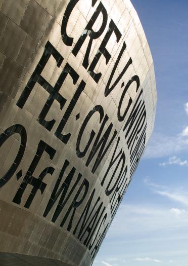 Close up view of lettering on the Wales Millennium Centre, Cardiff Bay.