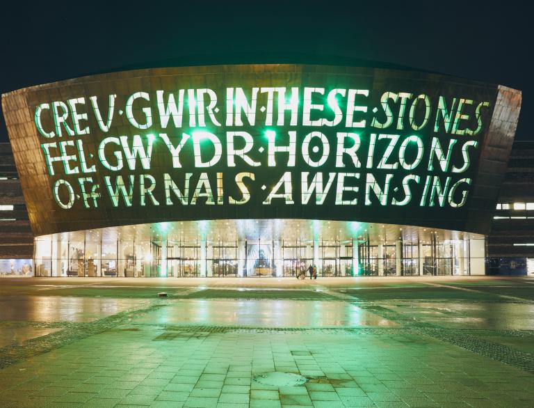 Exterior of the Wales Millennium Centre at night.